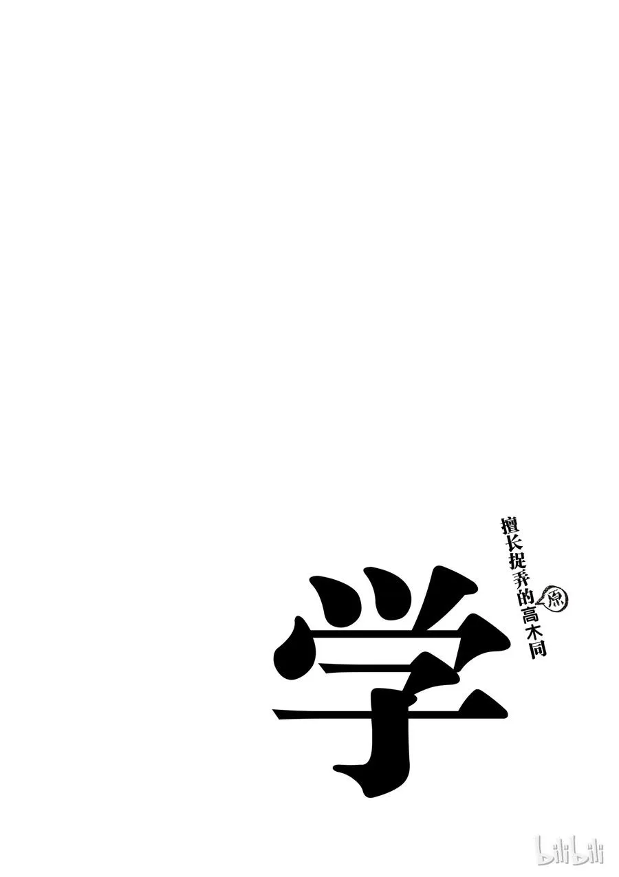 24 画 第10页