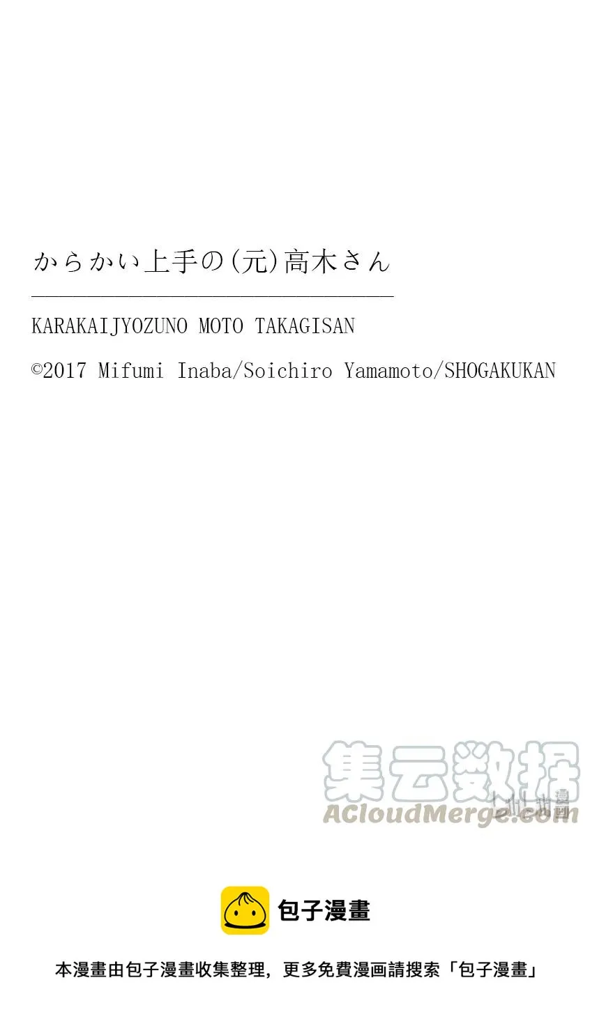 105 第9页