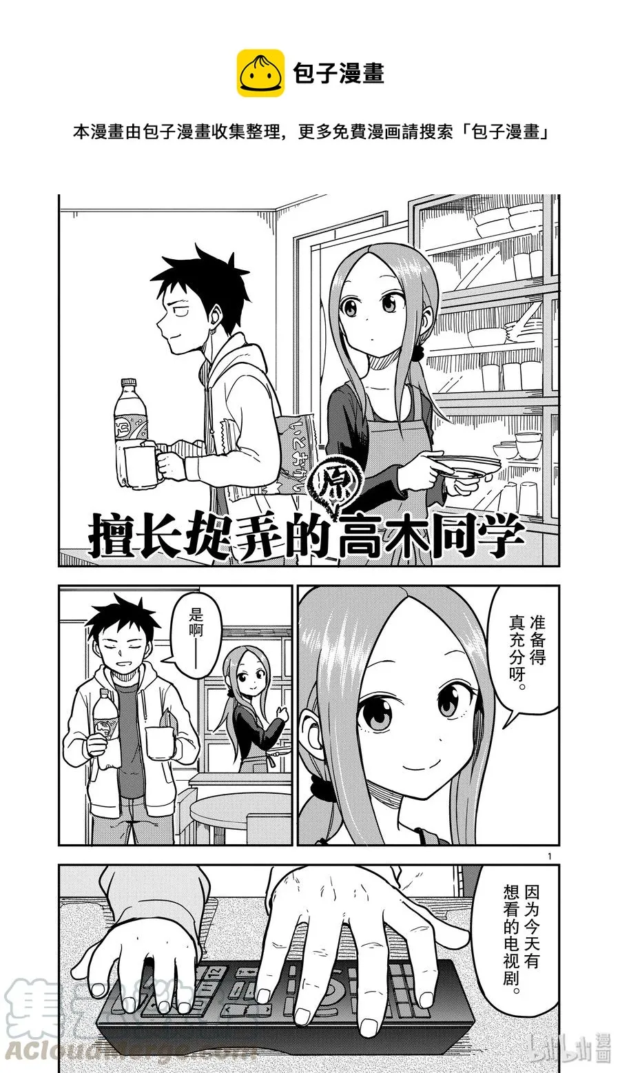 126 第1页