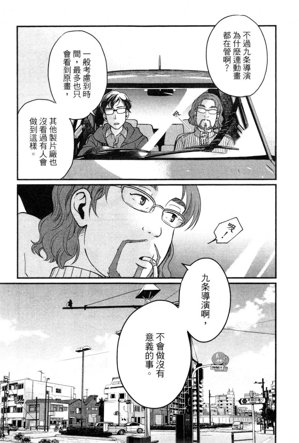 第02卷 第120页