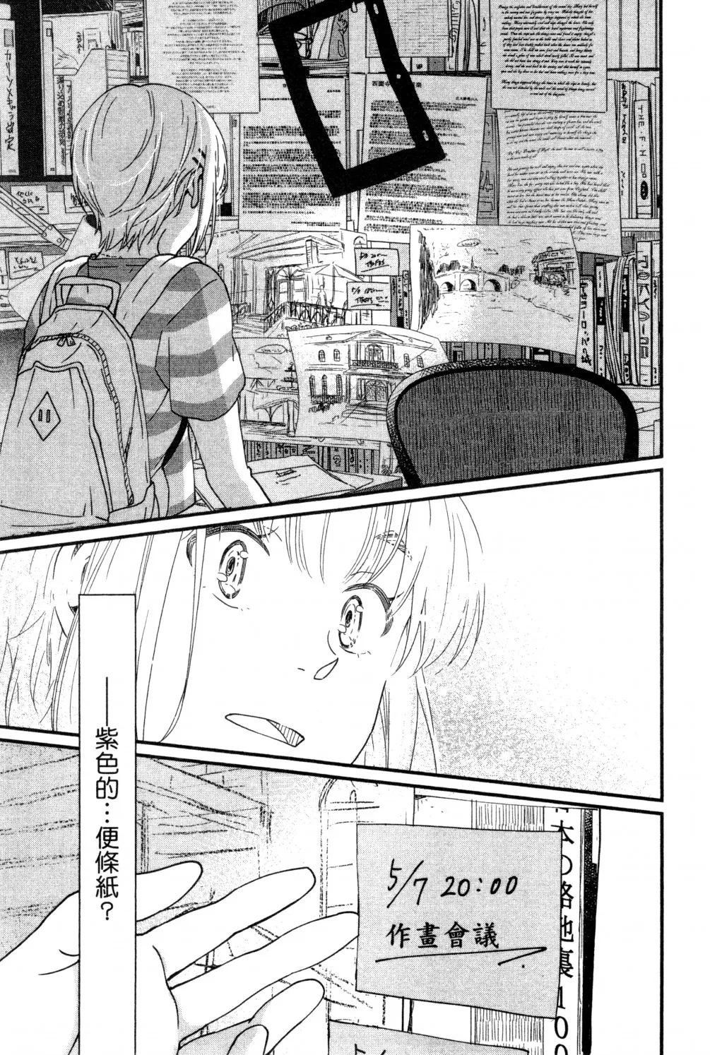 第02卷 第176页