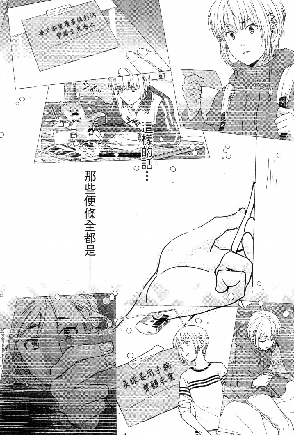 第02卷 第177页