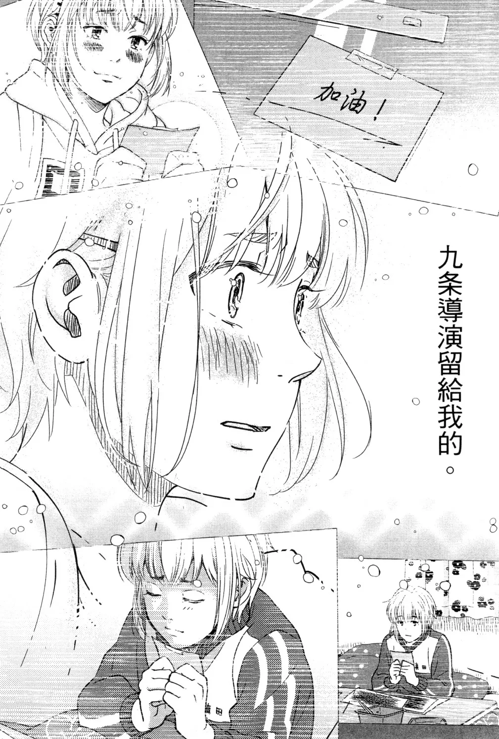 第02卷 第178页