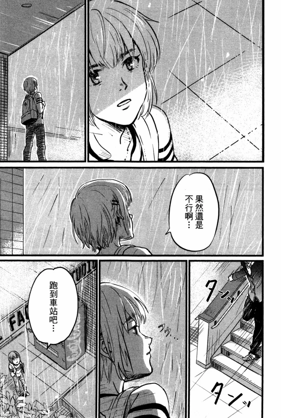 第01卷 第44页