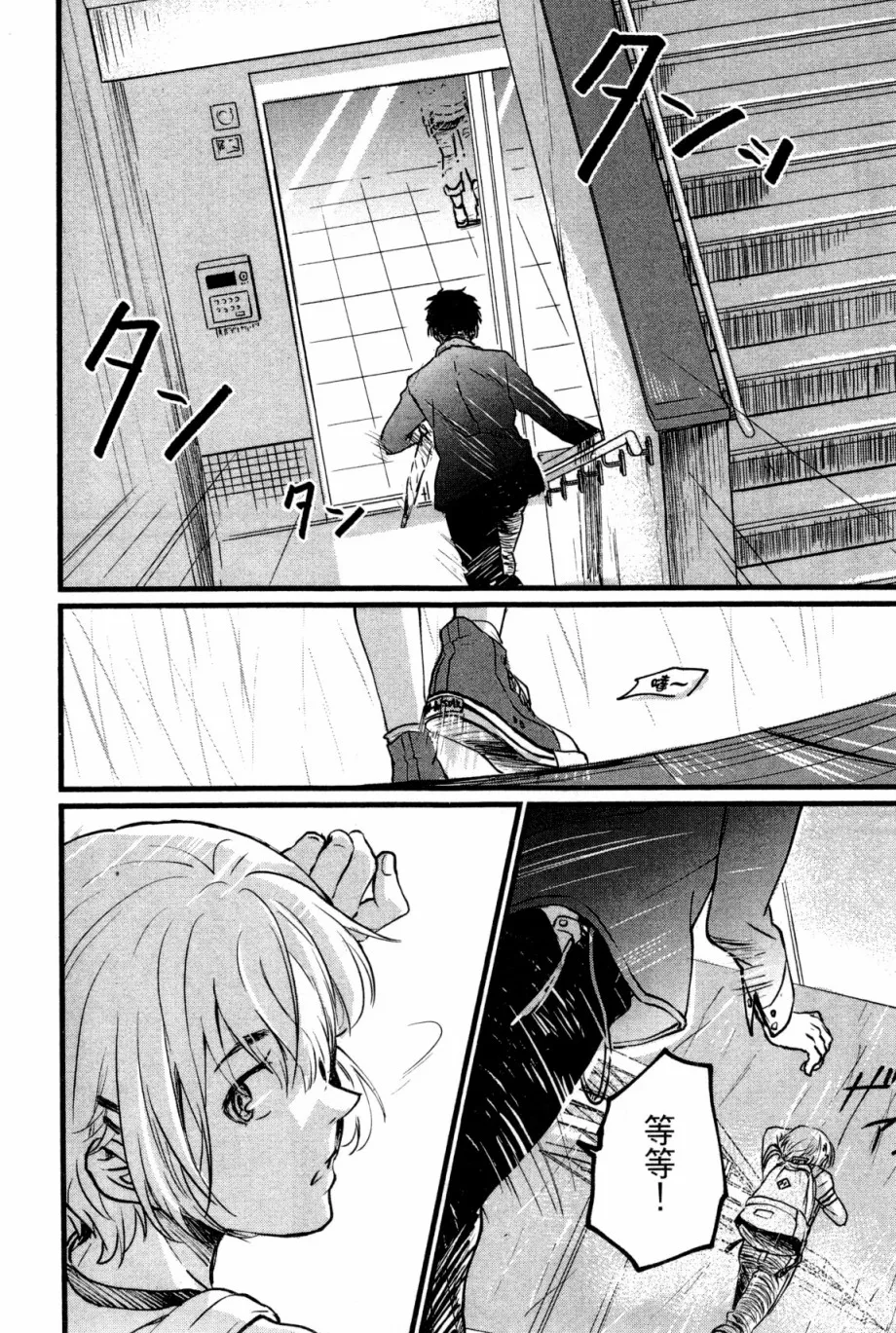 第01卷 第45页
