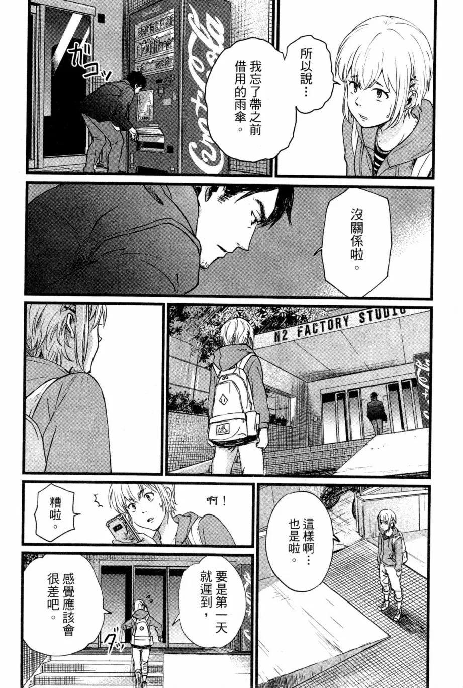 第01卷 第57页
