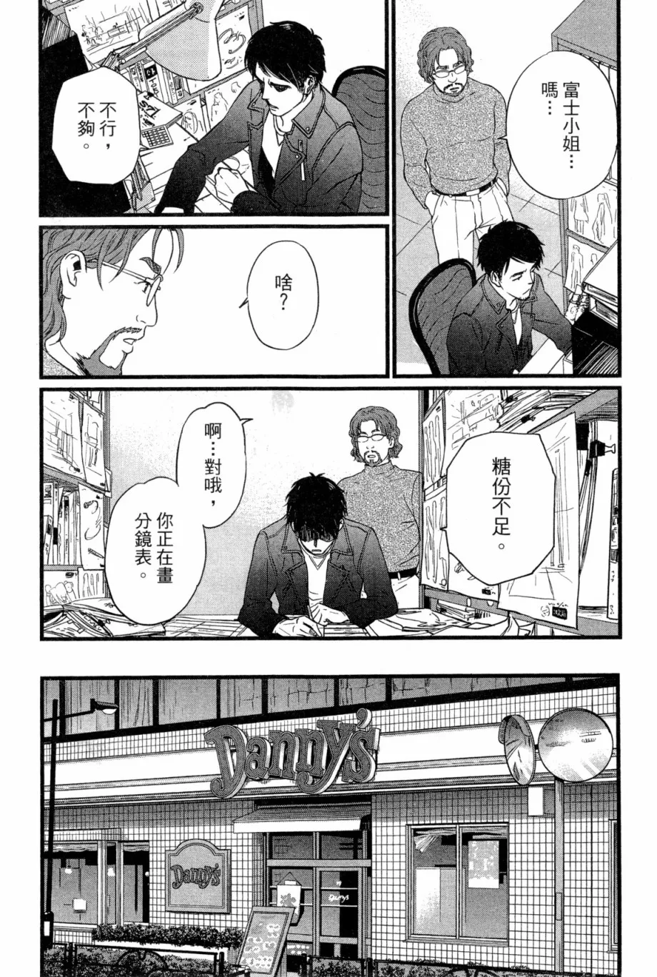 第01卷 第66页