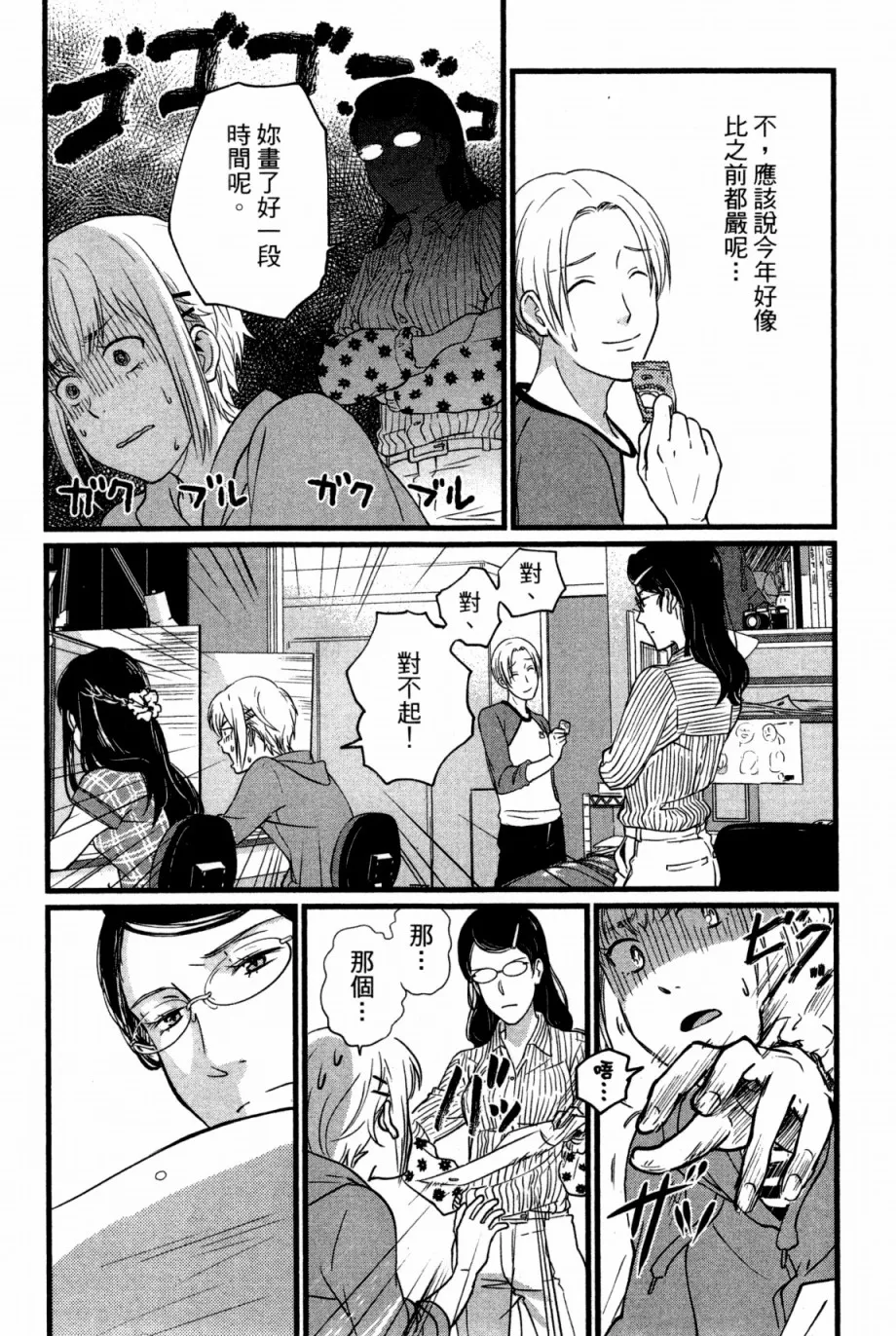 第01卷 第75页