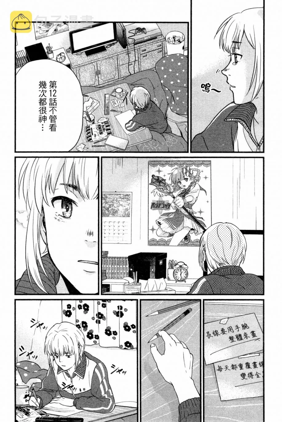 第01卷 第145页