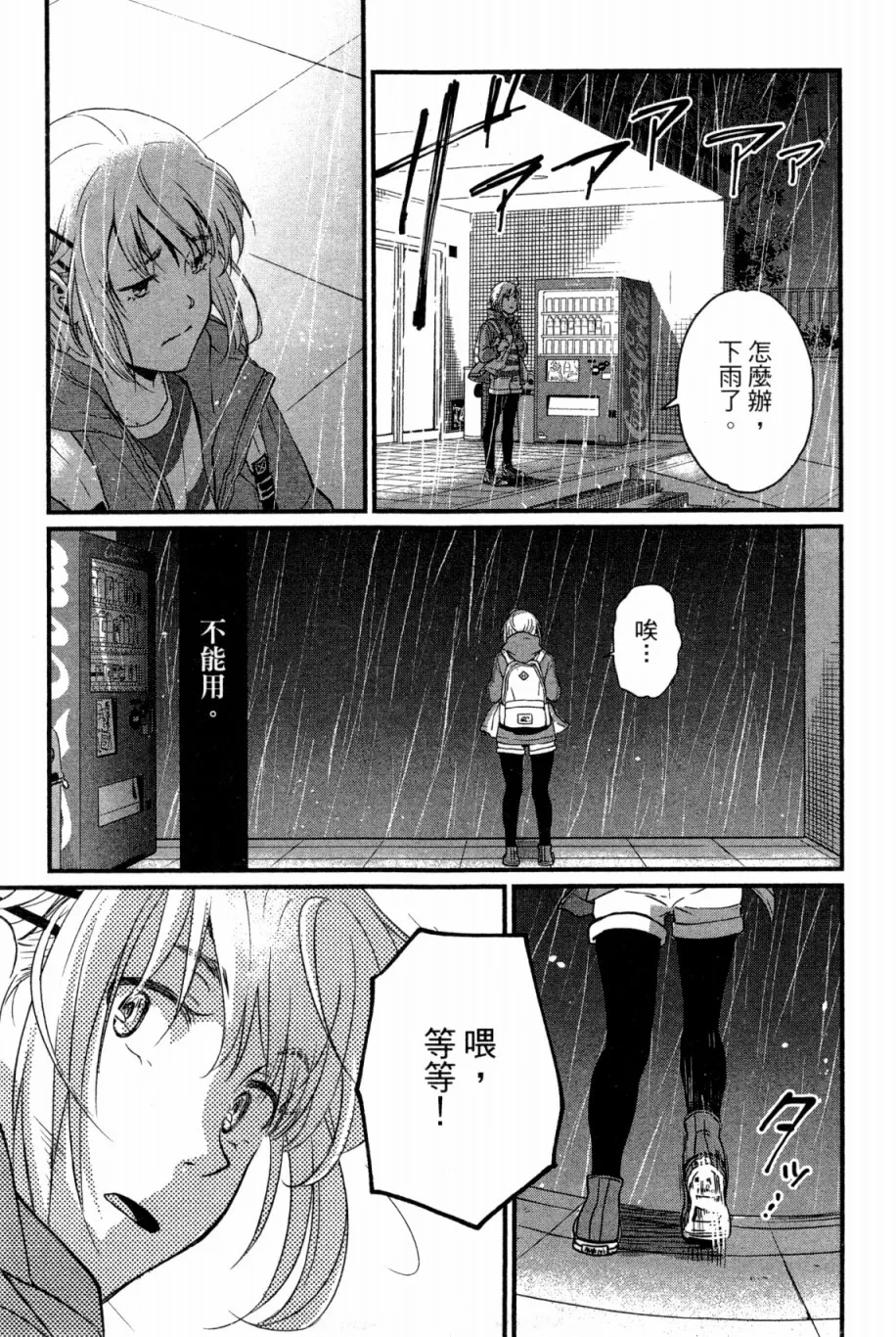 第01卷 第180页