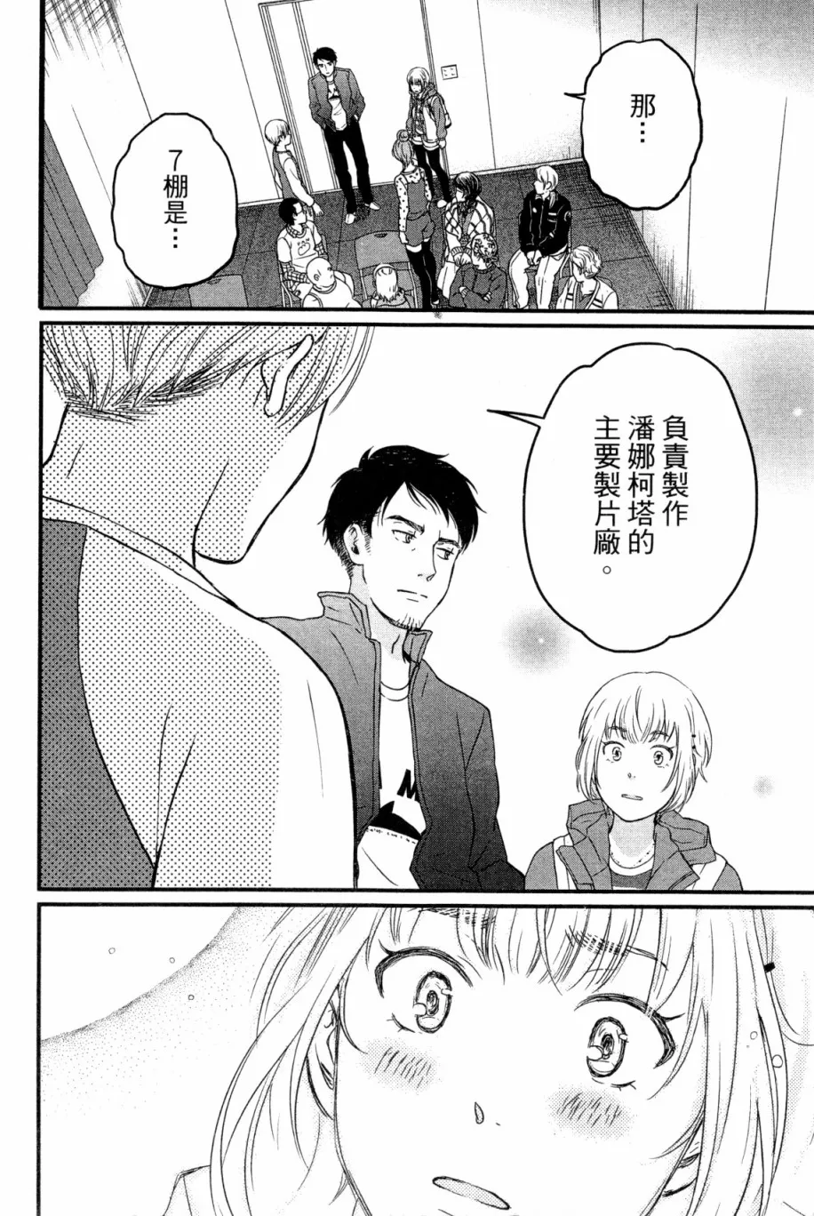 第01卷 第185页