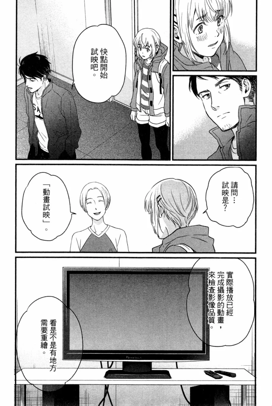 第01卷 第187页