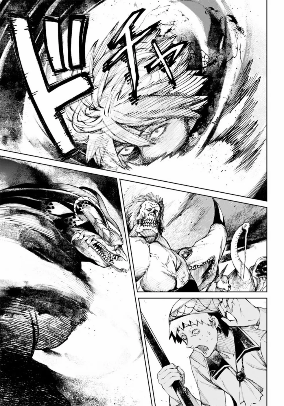 第01话 第5页