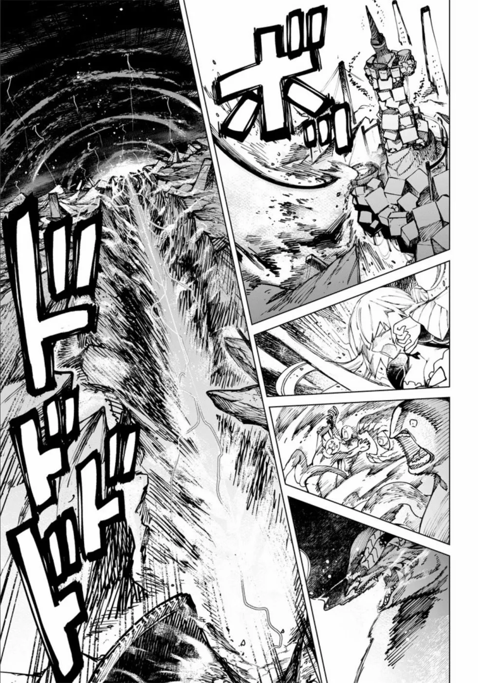 第01话 第29页