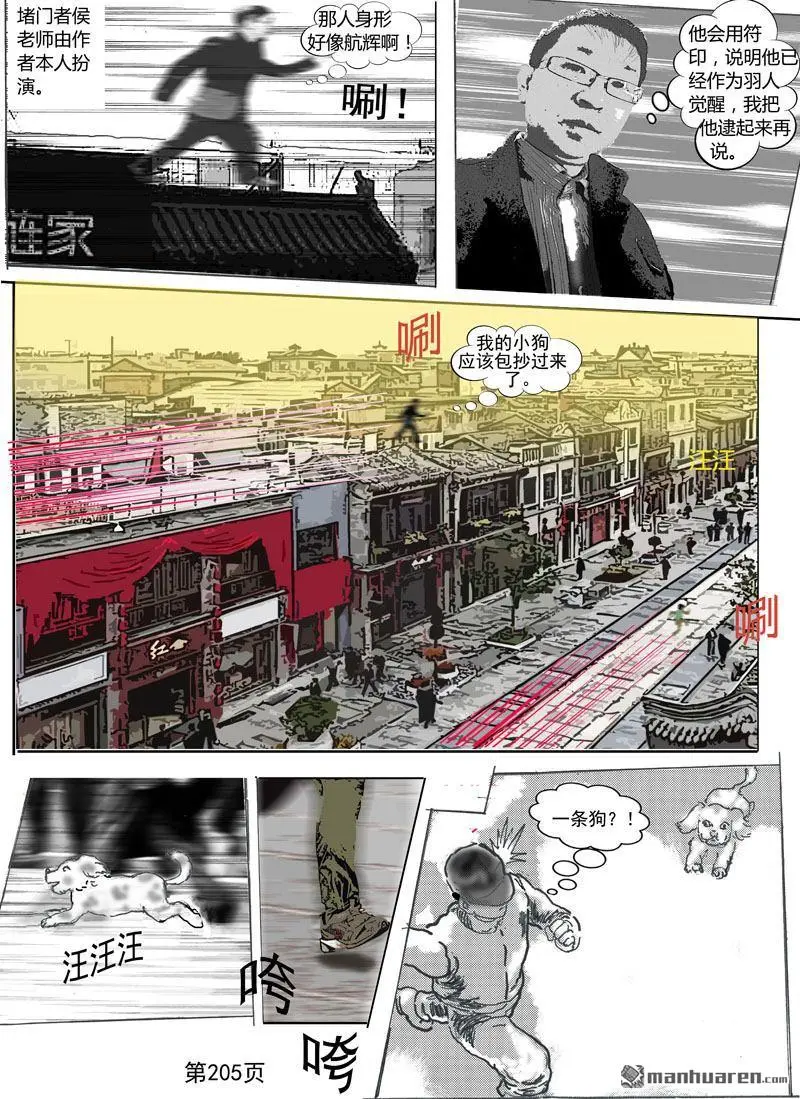 第55回 第1页