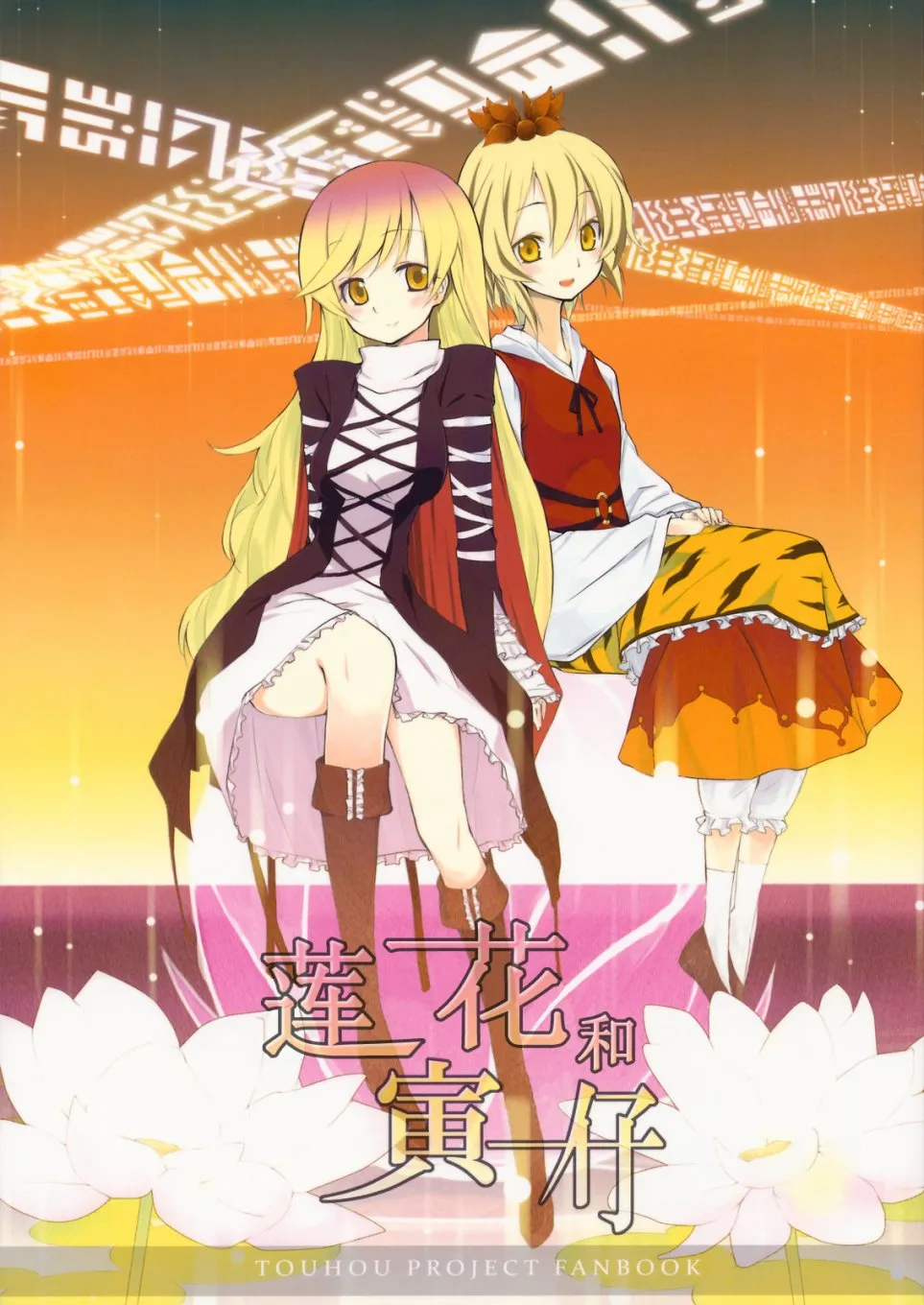 第1话 第1页