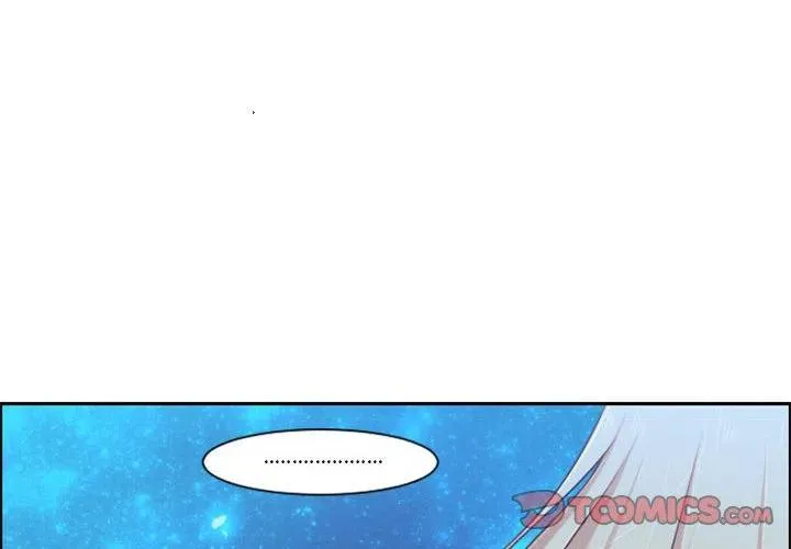 第 109 话 第2页