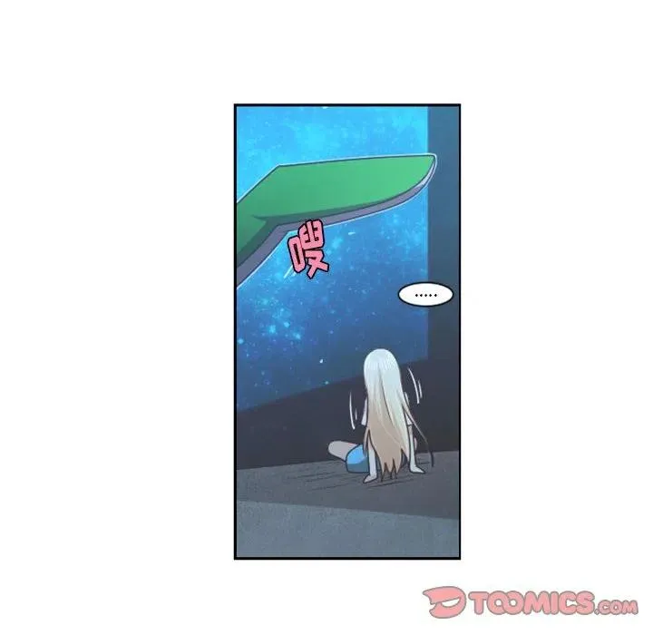 第 109 话 第6页