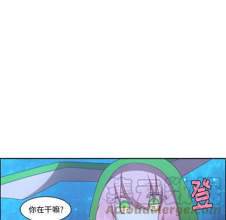 第 109 话 第7页