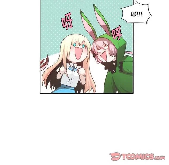 第 109 话 第18页