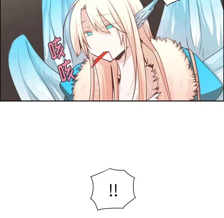 第 109 话 第27页