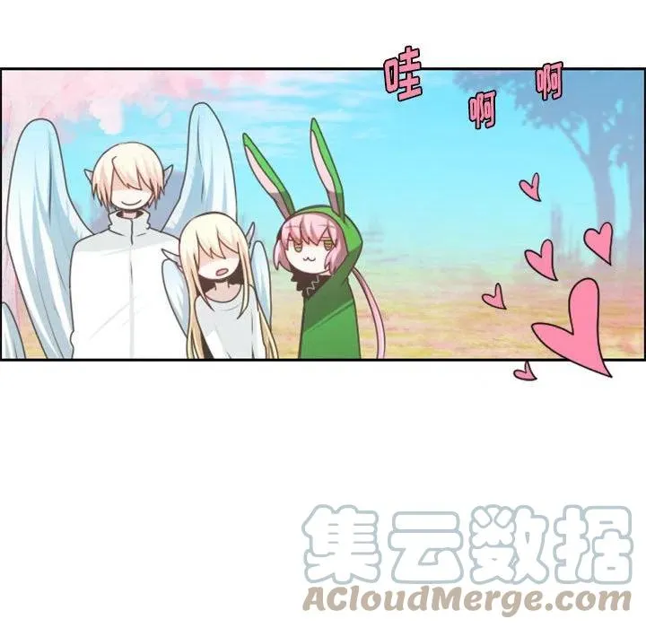 第 109 话 第31页