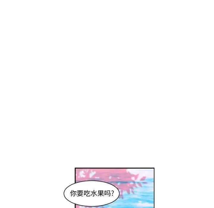 第 109 话 第36页