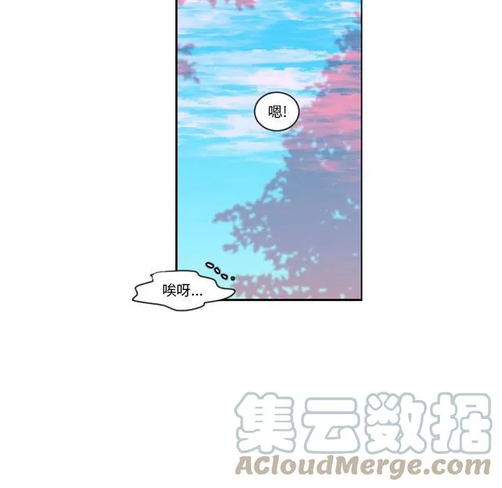 第 109 话 第37页
