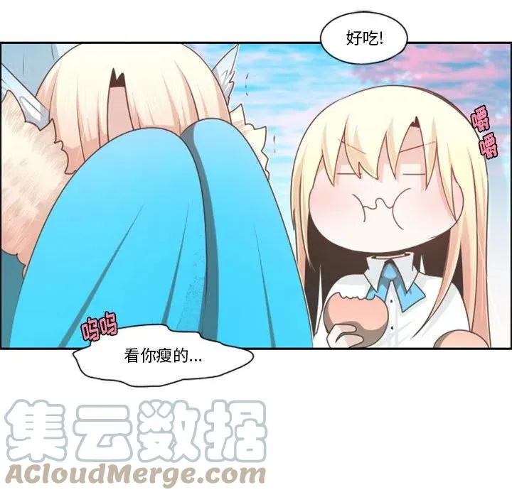 第 109 话 第40页