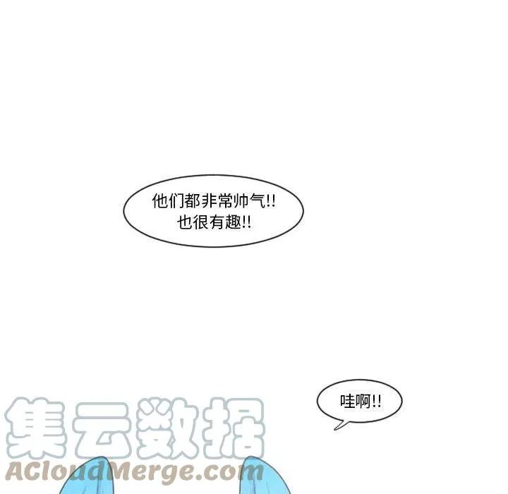 第 109 话 第55页