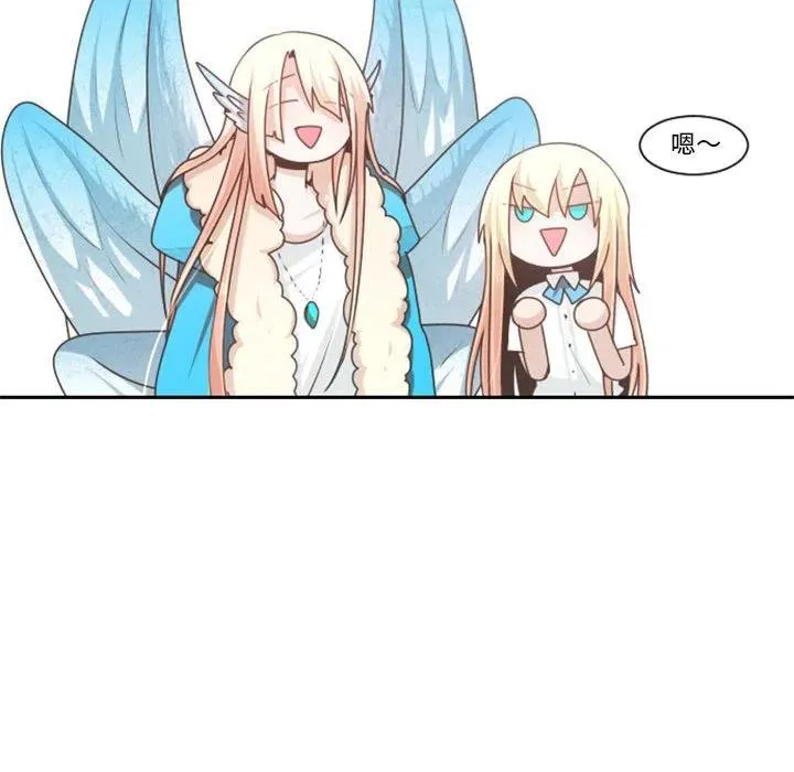 第 109 话 第56页