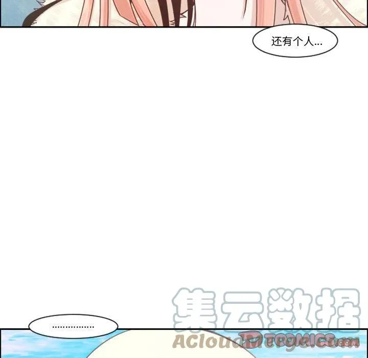 第 109 话 第58页