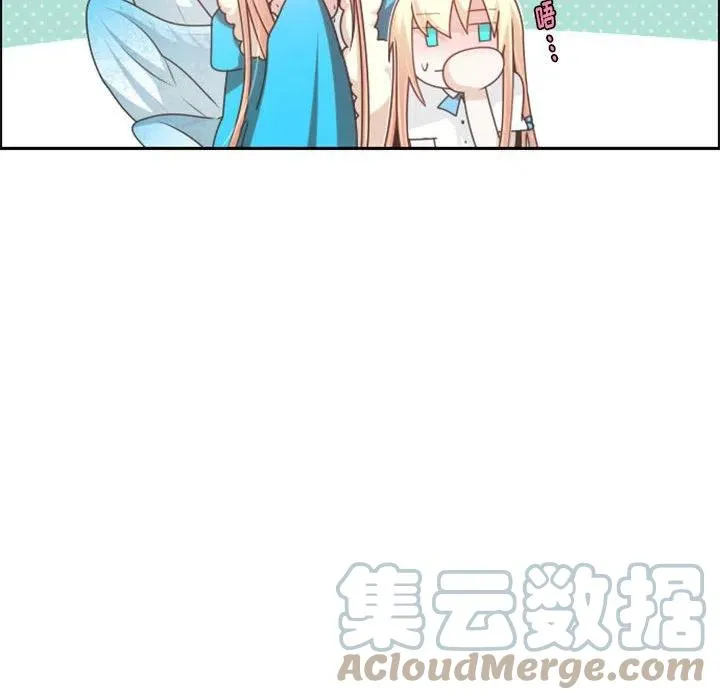 第 109 话 第61页