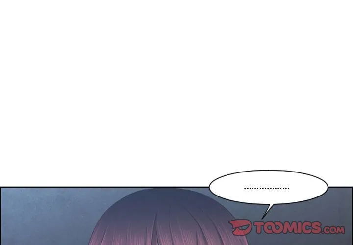 第 108 话 第2页