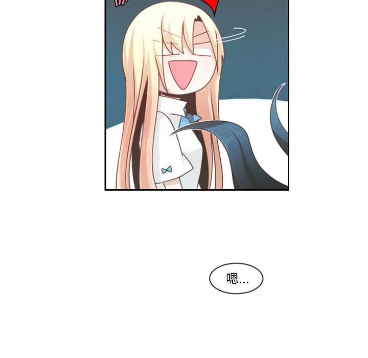 第 108 话 第25页