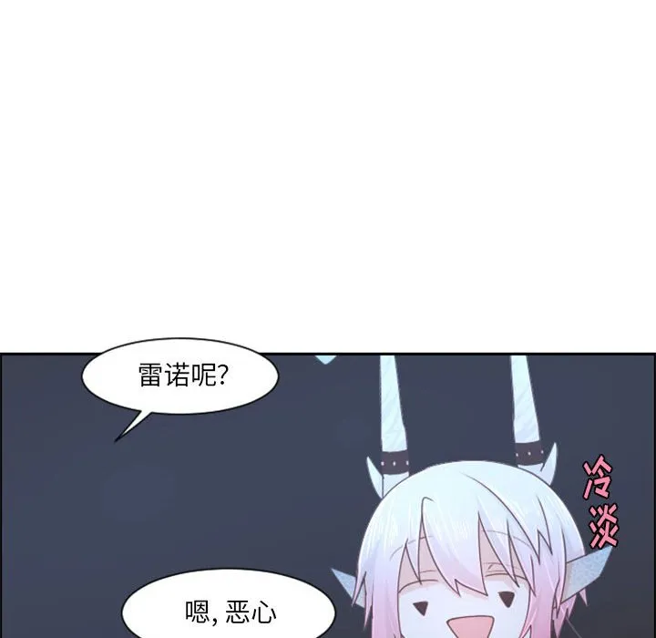 第 108 话 第33页