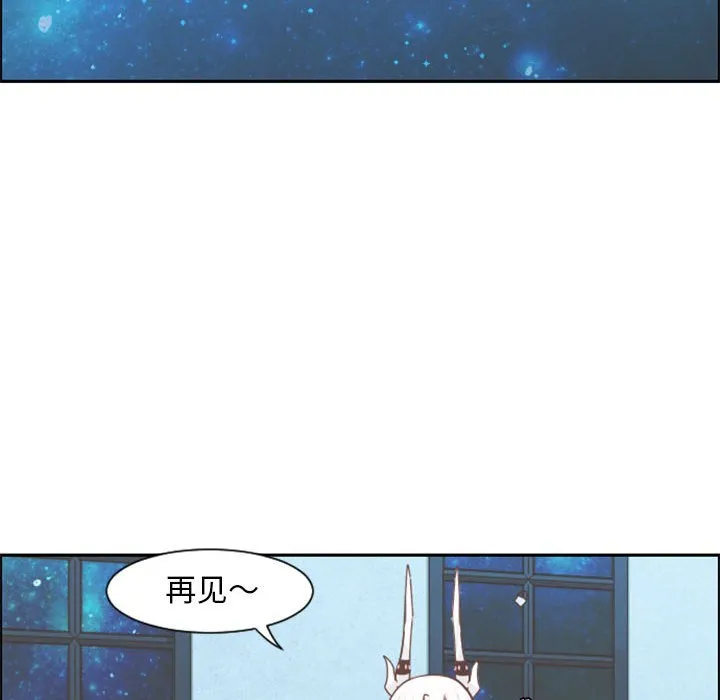 第 108 话 第37页