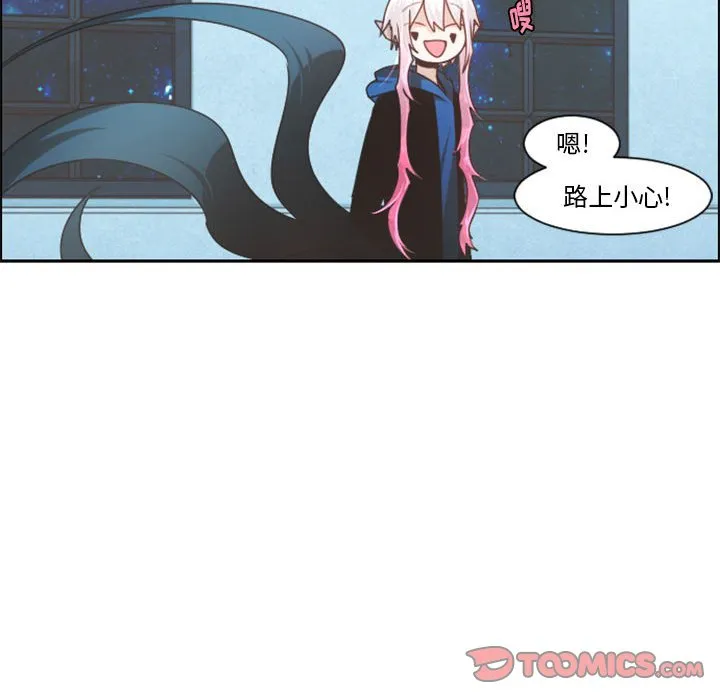 第 108 话 第38页
