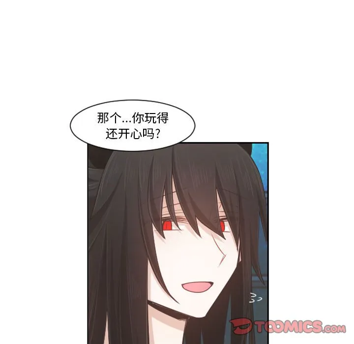 第 108 话 第40页