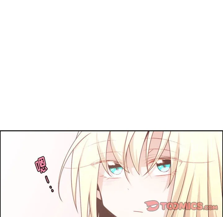 第 108 话 第44页