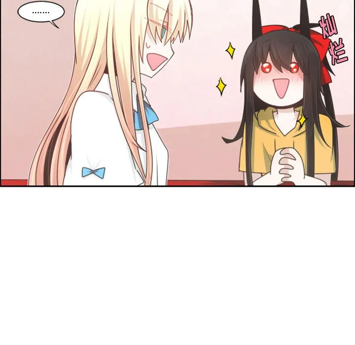 第 108 话 第49页