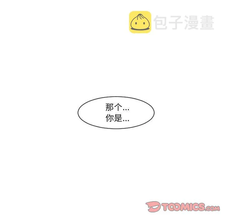 第 108 话 第66页
