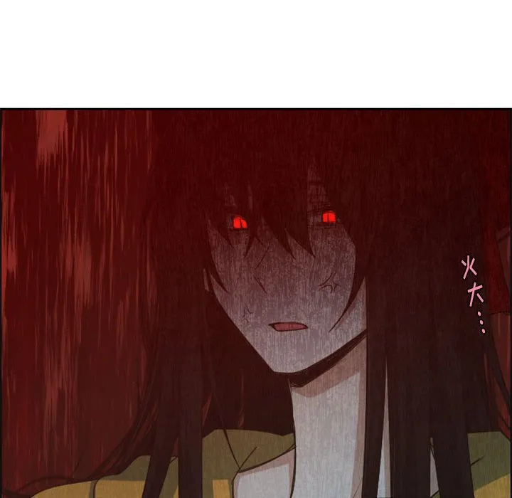 第 108 话 第67页