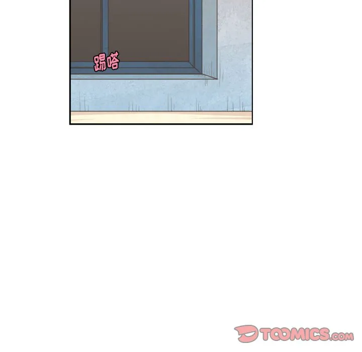 第 108 话 第78页
