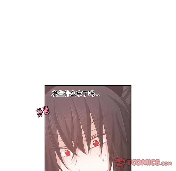 第 107 话 第12页