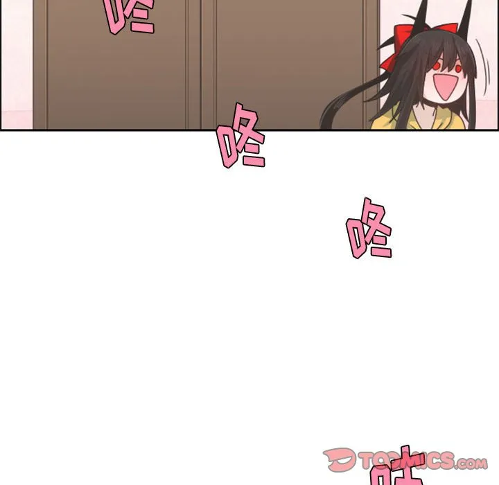 第 107 话 第16页