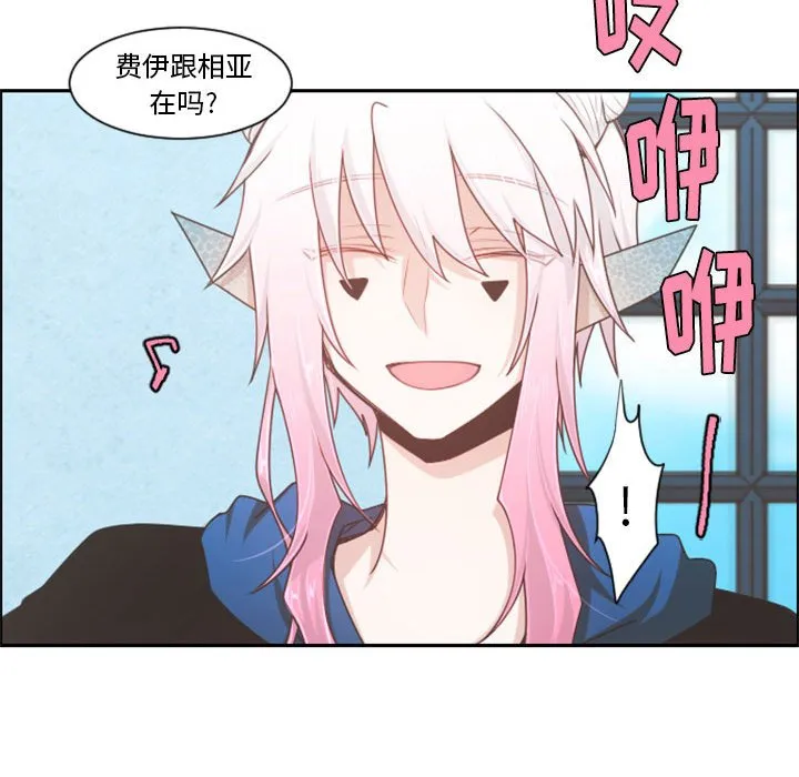 第 107 话 第17页
