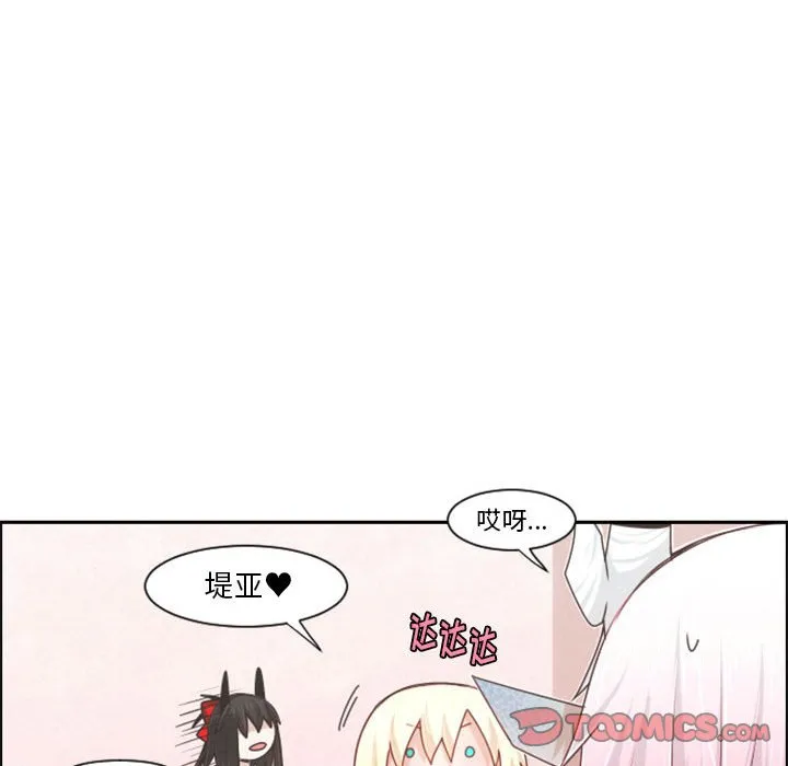 第 107 话 第18页