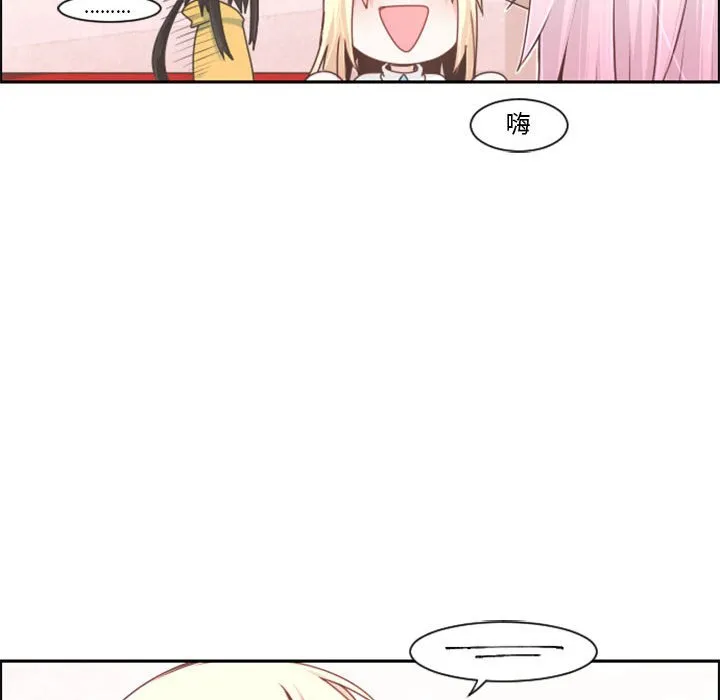 第 107 话 第19页