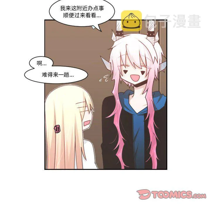 第 107 话 第24页